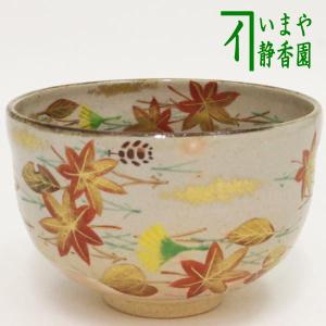 茶道具 抹茶茶碗 色絵茶碗 吹寄 松本明日香作 吹寄せ 吹き寄せ｜imaya-storo