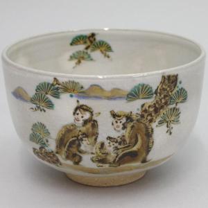 茶道具 抹茶茶碗 赤楽茶碗 乙御前 おとこぜ 光悦写し 佐々木昭楽作