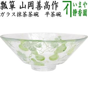 茶道具 掛軸 掛け軸 横軸画賛 五月雨 辻常閑筆 田植の画 茶道 : 茶道具