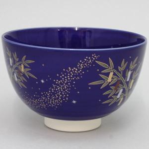 茶道具 抹茶茶碗 色絵茶碗 雲錦四季草花 杉田祥平作 清閑寺窯 茶道具 抹茶茶碗 色絵茶碗 雲錦四季草花 杉田祥平作 清閑寺窯