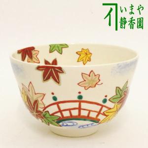 茶道具 香合 溜面取 武蔵野蒔絵 錫縁 谷川真斎作 茶道 : 茶道具いまや