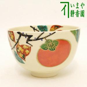 茶道具 抹茶茶碗 秋草 木場紅園作 花山窯 茶道 : 茶道具いまや静香園
