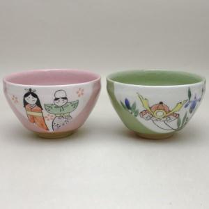 茶道具 抹茶茶碗 色絵茶碗 金刷毛目 桜 高台桜 加藤利昇窯 茶道 茶道具 抹茶茶碗 色絵茶碗 金刷毛目 桜 高台桜 加藤利昇窯 茶道