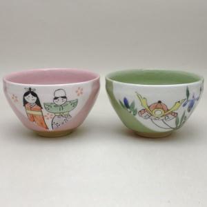 茶道具 抹茶茶碗 ひな祭り 端午の節句 小茶碗 雛＆兜 一双 加藤忠泉作 雛祭り ひなまつり 桃の節句 子供の日｜imaya-storo