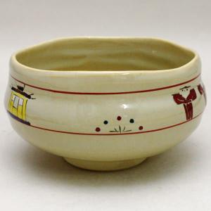 茶道具 抹茶茶碗 信楽焼き 奥田英山作 茶道 : 茶道具いまや静香 茶道具 抹茶茶碗 信楽焼き 奥田英山作 茶道 : 茶道具いまや静香
