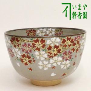 茶道具 抹茶茶碗 姫百合 今岡都作 茶道 : 茶道具いまや静香園 茶道具 抹茶茶碗 姫百合 今岡都作 茶道 : 茶道具いまや静香園