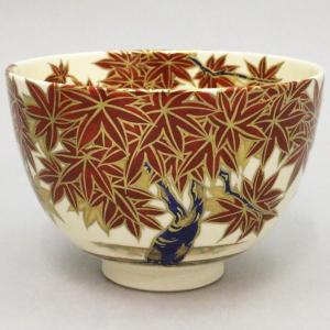 茶道具 抹茶茶碗 灰釉 星の瞳 前にエクボあり 中村良二作 茶道 茶道具 抹茶茶碗 灰釉 星の瞳 前にエクボあり 中村良二作 茶道