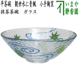 茶道具いまや静香園 - 炭型電熱器（野々田式）｜Yahoo!ショッピング