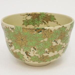 抹茶碗　川崎和楽造　茶道具 茶器/茶道具 抹茶茶碗】 赤楽茶碗 川崎和楽作 – 今屋静香園