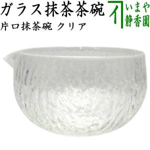 茶道具 抹茶茶碗 月に波 加藤郷山作 茶道 : 茶道具いまや静香園 - 通販