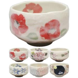 茶道具 お月見 抹茶茶碗 秋草に月兎 西尾瑞豊作 月 秋草 兎 兔 茶道具 お月見 抹茶茶碗 秋草に月兎 西尾瑞豊作 月 秋草 兎 兔