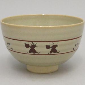 茶道具 抹茶茶碗 赤膚焼 奈良絵 大塩昭山窯又は恵旦窯 茶道 茶道具 抹茶茶碗 赤膚焼 奈良絵 大塩昭山窯又は恵旦窯 茶道