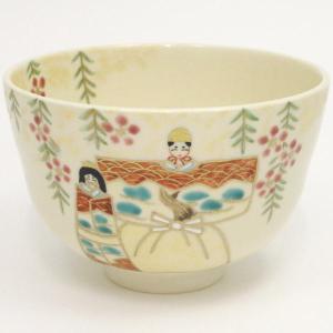 茶道具 水指 水差し 雪洞 ぼんぼり 共蓋の摘みは葉形(蓋2枚（塗蓋付