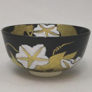 茶道具 香合 ぶりぶり香合 山下甫斎作 塗師 山下甫斉作 ぶりぶり 茶道