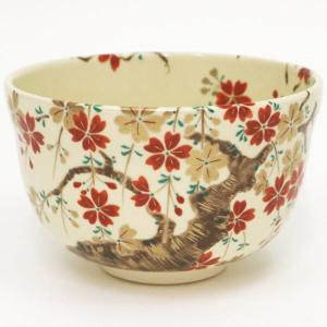 Ｔ２１３　茶碗　『唐津茶碗』『日在窯　鶴田豊己』　共箱　抹茶碗　茶道具 T213 茶碗 『唐津茶碗』『日在窯 鶴田豊己』 共箱 抹茶碗