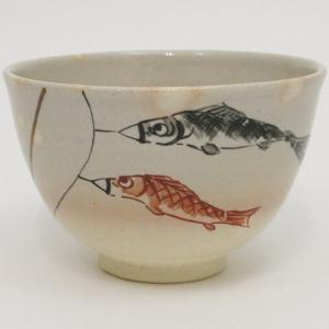 茶道具 抹茶茶碗 端午の節句 仁清写 八ッ橋 西村清翠作 仁清写し 茶道