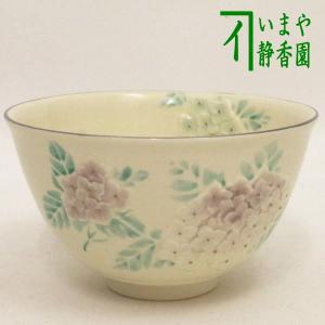 茶道具 抹茶茶碗 浮彫 菊（万寿菊） 今岡三四郎作 茶道 : 茶道具いまや