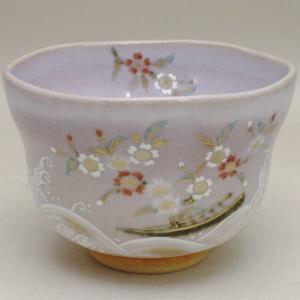 【茶器 茶道具 抹茶碗　吉野山 富永玄山 作】 茶道具 抹茶茶碗 吉野山 富永玄山作 茶道 : 茶道具いまや静香園