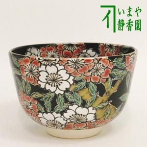 紙箱）茶道具 抹茶茶碗 乾山写し 月うさぎ 山岡善高作 乾山写 乾山
