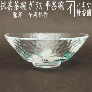yutaka作向日葵図白泥茶碗箱付茶道具美術品売るなら花箱】相关京东优惠