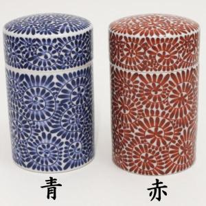 茶筒 角館樺細工 総桜皮 150g用 八柳 やつやなぎ 陶器 : 茶道具いまや