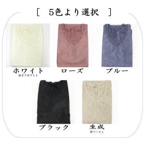 茶道具 和装エプロン 割烹着 かっぽう着 水屋...の詳細画像1