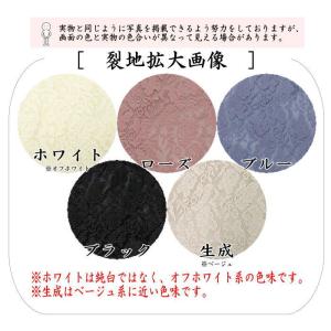 茶道具 和装エプロン 割烹着 かっぽう着 水屋...の詳細画像2