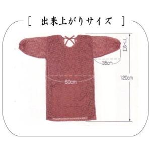 茶道具 和装エプロン 割烹着 かっぽう着 水屋...の詳細画像4