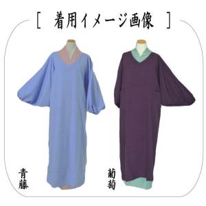 茶道具 和装エプロン 割烹着 かっぽう着 お洒...の詳細画像2