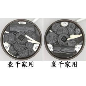茶道具 電熱器 電気炭 風炉用 ヤマキ電器 電...の詳細画像1