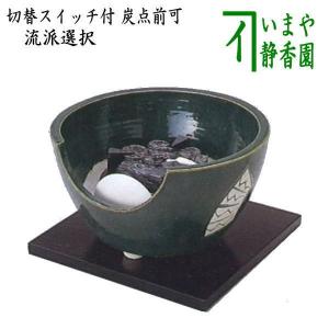 茶道具 建水 三島 那波鳳翔作 なばほうしょう 茶道 : 茶道具 茶道具 建水 三島 那波鳳翔作 なばほうしょう 茶道 : 茶道具