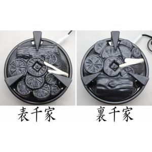 茶道具 電熱器風炉 電気炭風炉 ヤマキ電器 唐...の詳細画像1