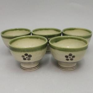 煎茶道具 煎茶器 湯のみ 汲出し 黄交趾 雲錦 5客セット 伊藤南山 煎茶道具 煎茶器 湯のみ 汲出し 黄交趾 雲錦 5客セット 伊藤南山