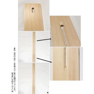 茶道具 掛物 掛軸用 短冊用 花入用 扇子掛用...の詳細画像1