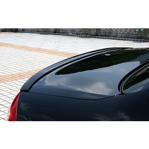 F50 シーマ フロントスポイラー フロントリップ エアロ 富士企画