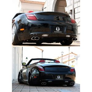 レクサスSC SC430 前期 純VIP リアバンパー エイムゲイン : IMC