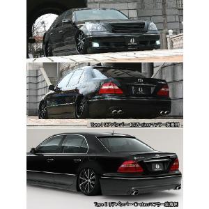 ヴァルド セルシオ 30系 後期(H15/8〜H18/8) EXECUTIVE LINE D/T/M