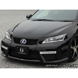 レクサスCT200h 10系 1型 スポーツライン エアロ専用マフラー95φ×70φ