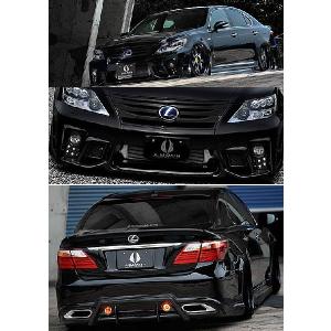 レクサスLS600h(2型) 純VIP GT エアロ3点セット エイムゲイン : IMC