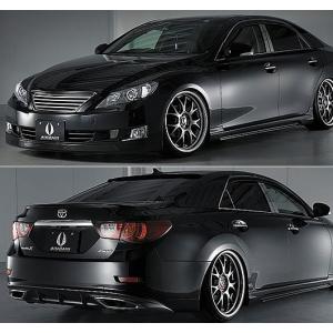 マークX 130系前期 純VIP リアバンパー エイムゲイン : IMC マークX 130系前期 純VIP リアバンパー エイムゲイン : IMC