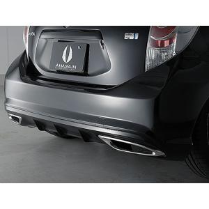 アクア NHP10系 前期・中期 カーボン リアバンパーボトムライン LX