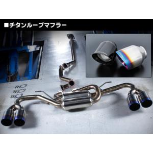 激レア‼︎16 アリストAIMGAIN マフラー トヨタ（TOYOTA） 【M's】 16 アリスト (JZS160/161) AIMGAIN BLACK