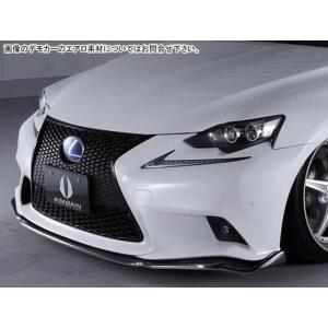 パーツ LEXUS IS300h AVE30 Blitz ZZR BLITZ（ブリッツ） ZZ-R 車高調 レクサス IS 300h AVE30 前期 〜H28/10