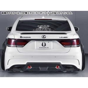 レクサスGS GRS191/UZS190後期 純VIP GT リアバンパー エイムゲイン