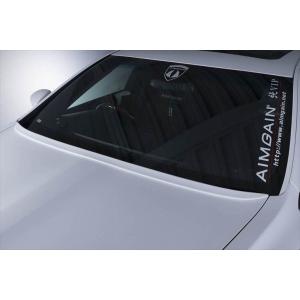 レクサスLS(3型・Fスポーツ) 純VIP EXE フロントハーフスポイラー