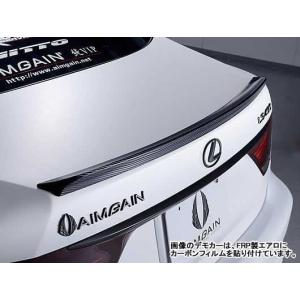 レクサスLS　3型・Fスポーツ　純VIP GT（FRP・カーボン製）　トランクスポイラーTypeGT　エイムゲイン｜imcshop