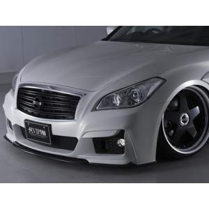 フーガ Y51 純VIP GT フロントバンパー (3Dダクトメッシュ※別売