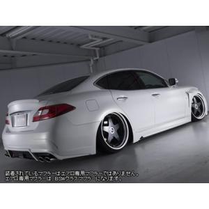Super i RSR 車高調 Super☆i ハード仕様 フーガ KY51 H21.11〜 FR
