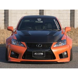【新品】レクサス IS-F リア メンバーカラー LEXUS IS-F リアメンバーカラー カラー：オレンジ : オートスタイル