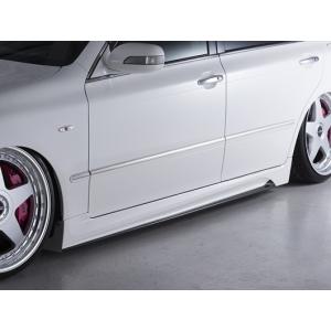 マジェスタ200系 URS206 純VIP サイドステップ エイムゲイン : IMC
